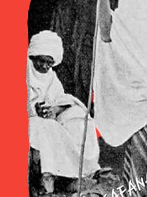 Maigari Muhammad Maikarfi 1